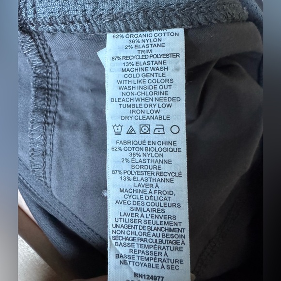 Prana Kanab Pants - Grey - Picture 4 of 7